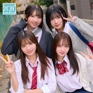 deaa030jp