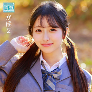 deaa031jp