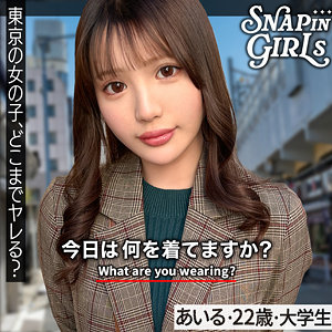 grsp034jp