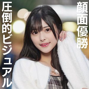 instc709jp