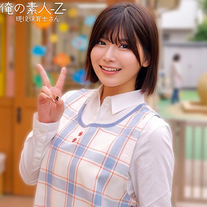 orecz534jp