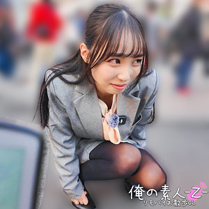 orecz547jp