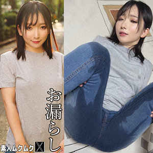 smjx197jp