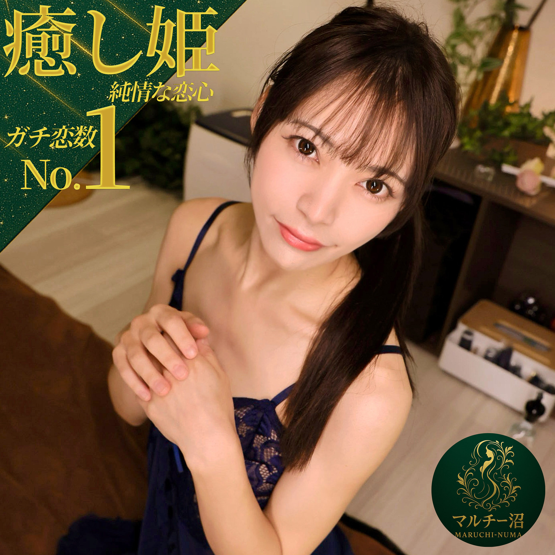 msodn056jp