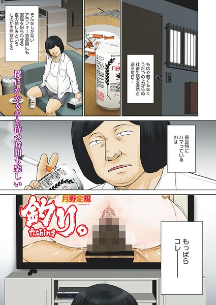 s011akamj02898pl